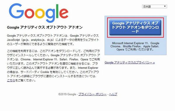 f:id:nanana-blog:20190707001551j:plain f:id:nanana-blog:20190707001551j:plain