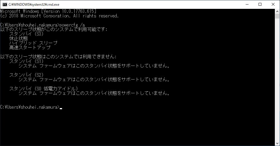f:id:nanana-blog:20190721001015j:plain f:id:nanana-blog:20190721001015j:plain