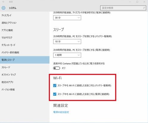 f:id:nanana-blog:20190721001457j:plain f:id:nanana-blog:20190721001457j:plain