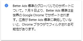 f:id:nanana-blog:20190721235150j:plain f:id:nanana-blog:20190721235150j:plain