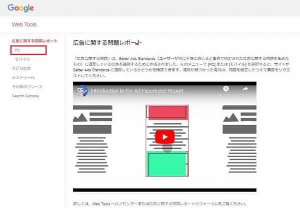 f:id:nanana-blog:20190721235209j:plain f:id:nanana-blog:20190721235209j:plain