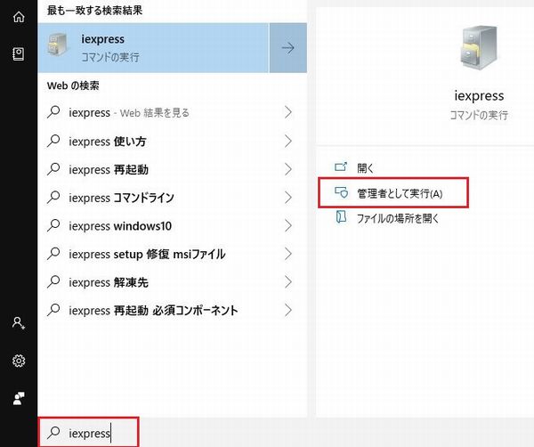 f:id:nanana-blog:20190731235413j:plain f:id:nanana-blog:20190731235413j:plain