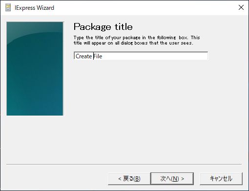 f:id:nanana-blog:20190801000751j:plain f:id:nanana-blog:20190801000751j:plain