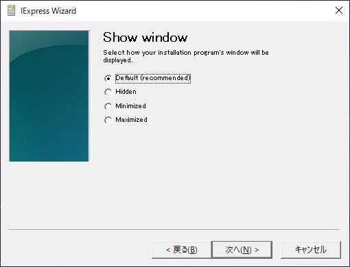 f:id:nanana-blog:20190801001407j:plain f:id:nanana-blog:20190801001407j:plain