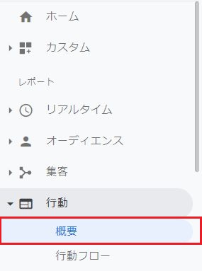 f:id:nanana-blog:20190805231351j:plain f:id:nanana-blog:20190805231351j:plain
