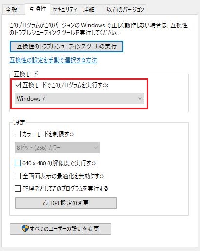 f:id:nanana-blog:20190820230818j:plain f:id:nanana-blog:20190820230818j:plain