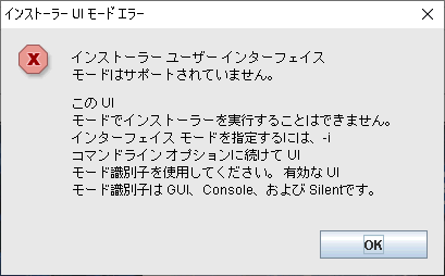f:id:nanana-blog:20190820234226j:plain f:id:nanana-blog:20190820234226j:plain