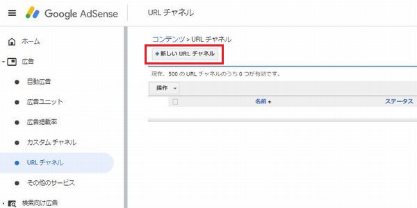 f:id:nanana-blog:20190821234631j:plain f:id:nanana-blog:20190821234631j:plain