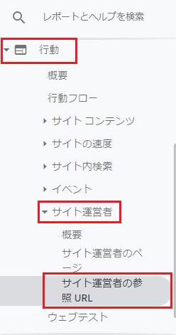 f:id:nanana-blog:20190822000154j:plain f:id:nanana-blog:20190822000154j:plain