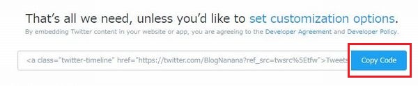 f:id:nanana-blog:20190831234421j:plain f:id:nanana-blog:20190831234421j:plain