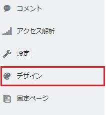 f:id:nanana-blog:20190831235542j:plain f:id:nanana-blog:20190831235542j:plain