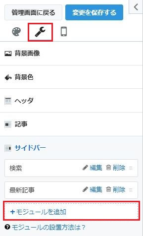 f:id:nanana-blog:20190831235728j:plain f:id:nanana-blog:20190831235728j:plain