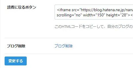 f:id:nanana-blog:20190911223018j:plain f:id:nanana-blog:20190911223018j:plain