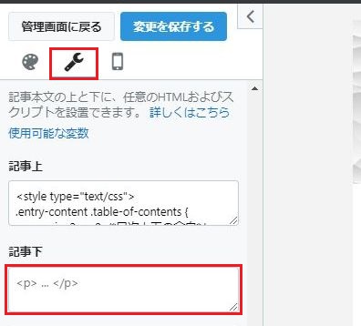 f:id:nanana-blog:20190911224433j:plain f:id:nanana-blog:20190911224433j:plain
