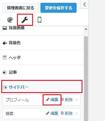 f:id:nanana-blog:20190911230916j:plain f:id:nanana-blog:20190911230916j:plain