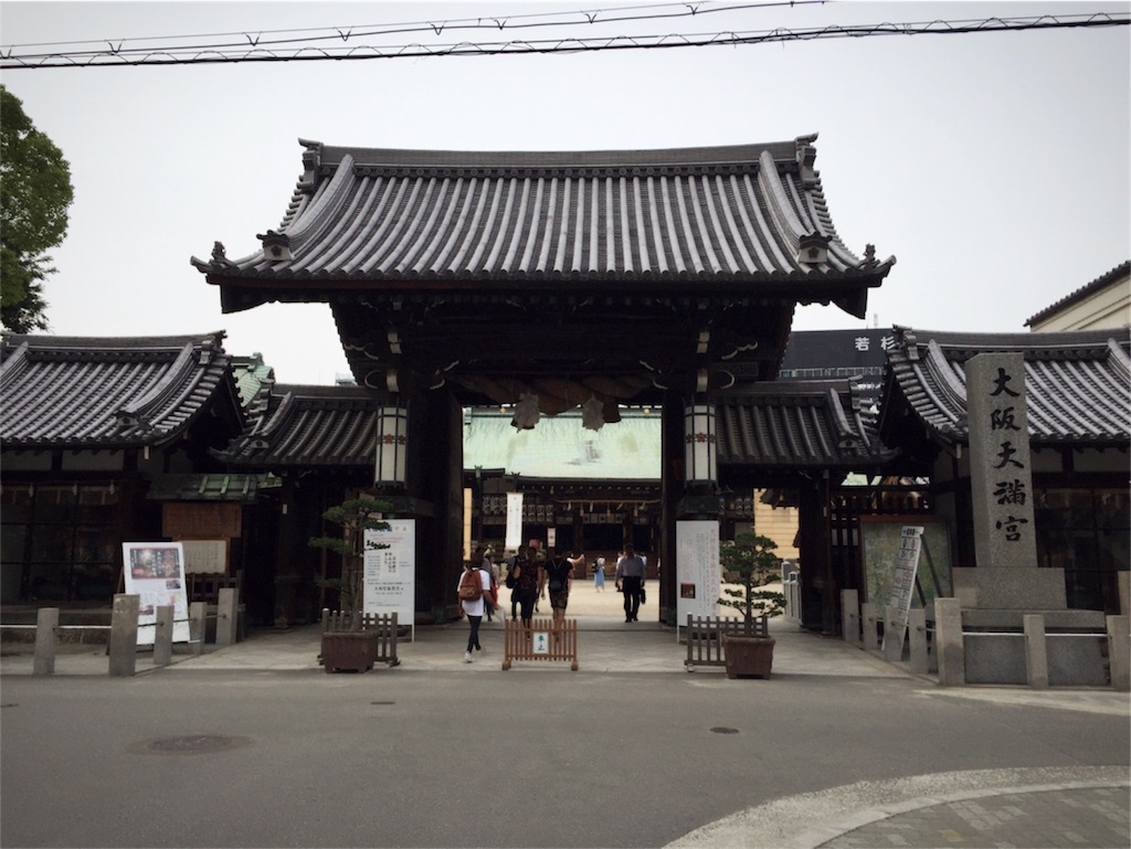 f:id:nanana8:20170822232411j:image