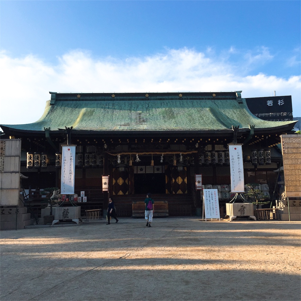 f:id:nanana8:20170822232751j:image