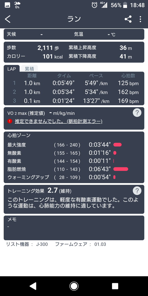 f:id:nanana831:20191209060515p:plain f:id:nanana831:20191209060515p:plain