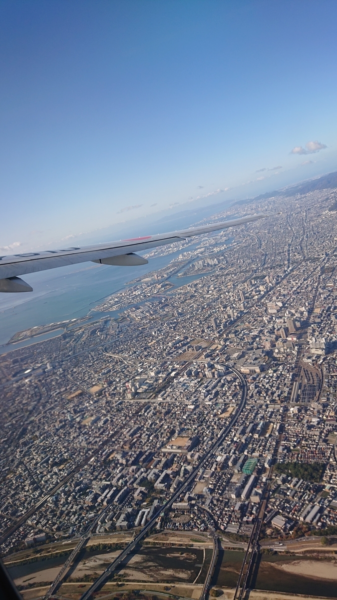 f:id:nanana831:20191212182439j:plain f:id:nanana831:20191212182439j:plain