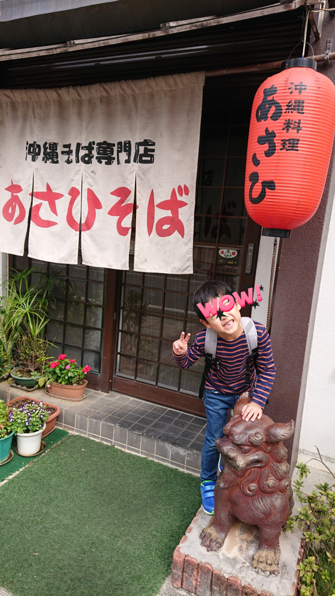 f:id:nanana831:20191212182758p:plain f:id:nanana831:20191212182758p:plain