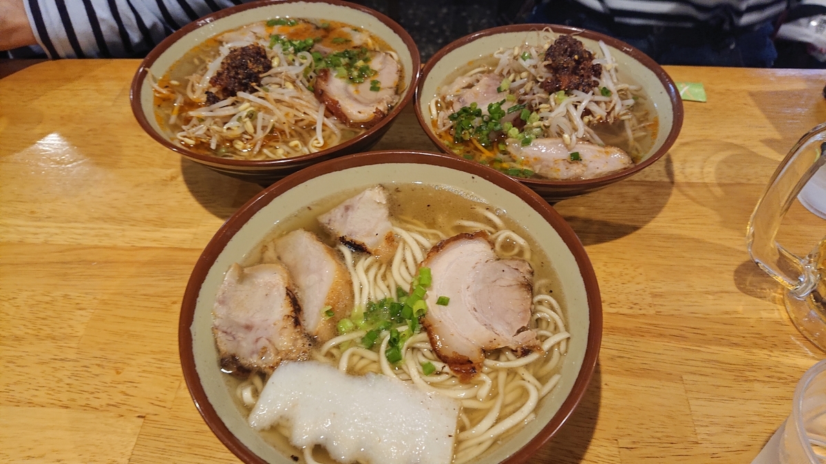 f:id:nanana831:20191212182904j:plain f:id:nanana831:20191212182904j:plain