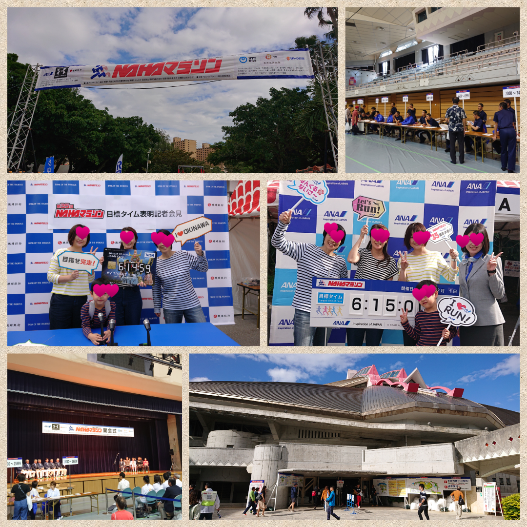f:id:nanana831:20191212185012p:plain f:id:nanana831:20191212185012p:plain