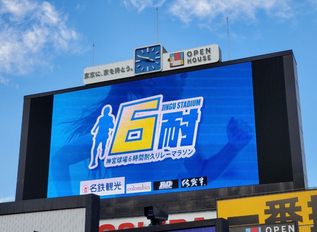 f:id:nanana831:20191223112421j:plain f:id:nanana831:20191223112421j:plain