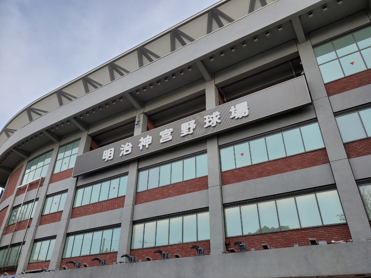 f:id:nanana831:20191224064217j:plain f:id:nanana831:20191224064217j:plain