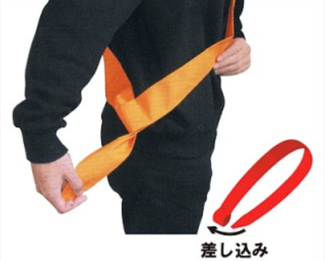 f:id:nanana831:20191225063201j:plain f:id:nanana831:20191225063201j:plain