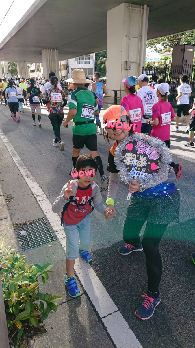 f:id:nanana831:20191231074221p:plain f:id:nanana831:20191231074221p:plain