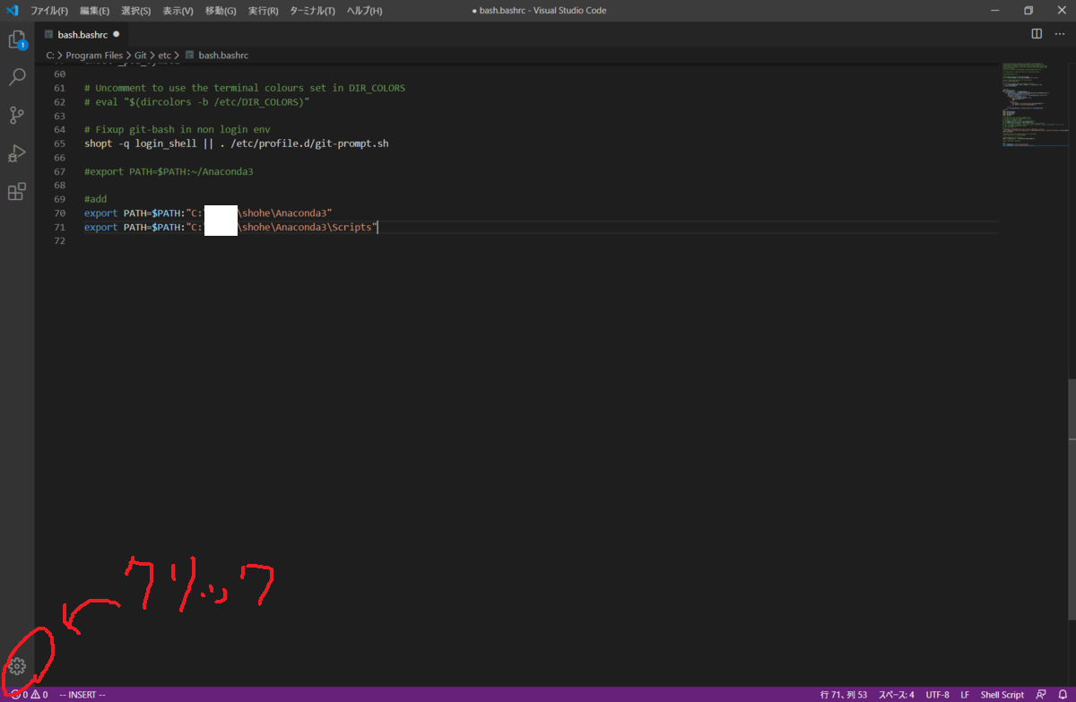 Visual studio code anaconda - eyesjas