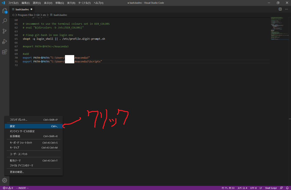 f:id:nanananananashi:20200311032546p:plain f:id:nanananananashi:20200311032546p:plain
