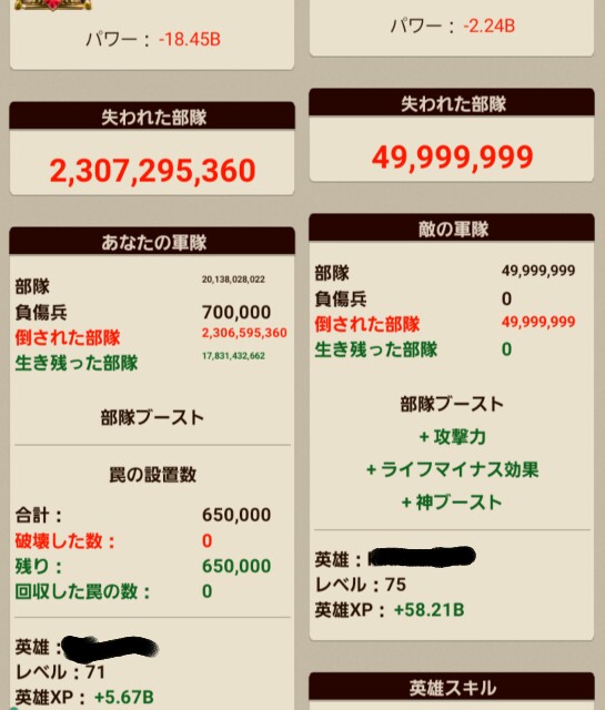 f:id:nananananto:20170314005458j:image
