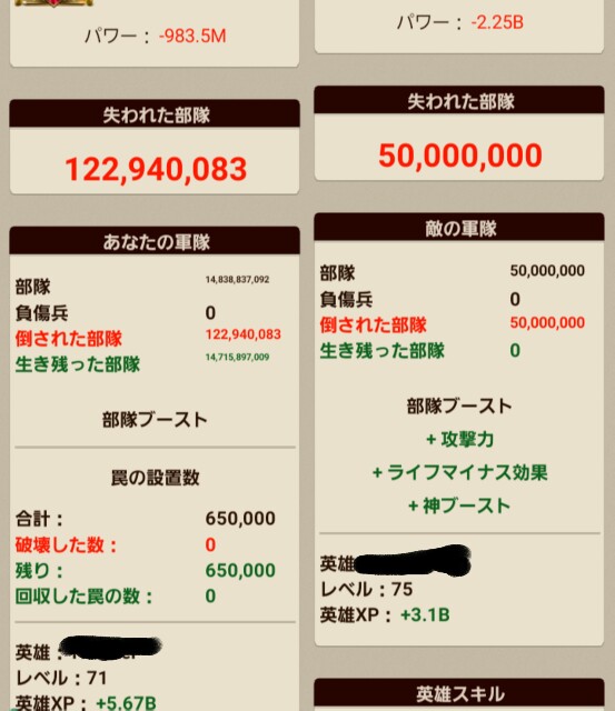 f:id:nananananto:20170314011444j:image