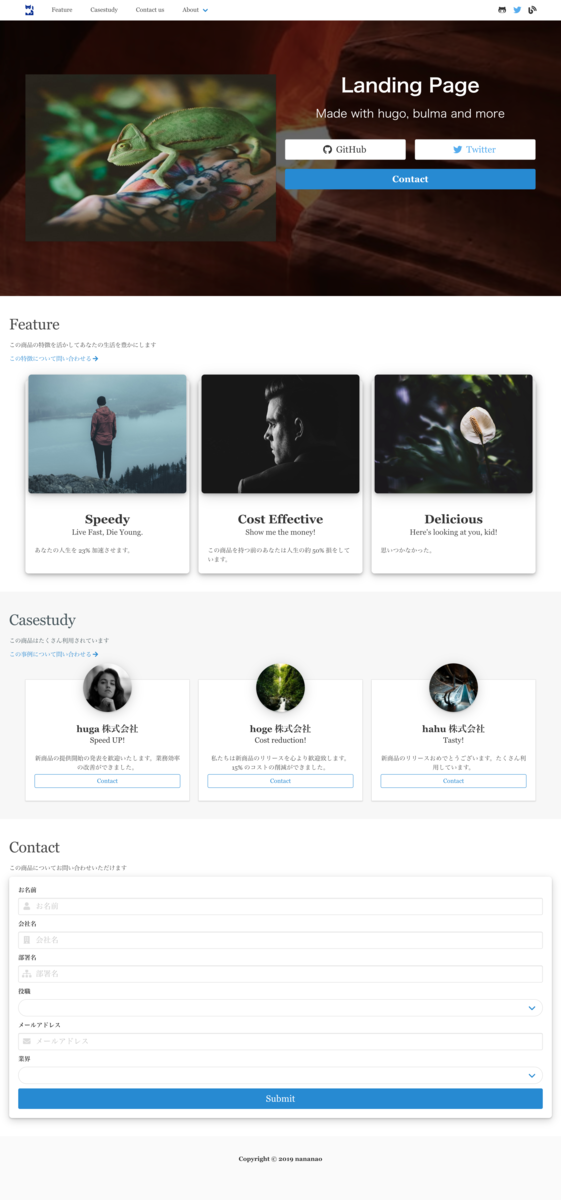 f:id:nananao_dev:20190630134918p:plain f:id:nananao_dev:20190630134918p:plain