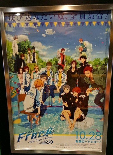 f:id:nananenkusaru:20171028214652j:image f:id:nananenkusaru:20171028214652j:image