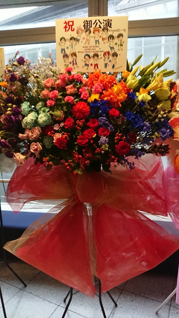 f:id:nananenkusaru:20171104201716j:plain f:id:nananenkusaru:20171104201716j:plain