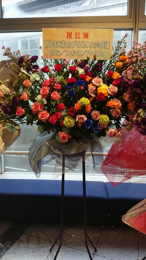 f:id:nananenkusaru:20171104201740j:plain f:id:nananenkusaru:20171104201740j:plain