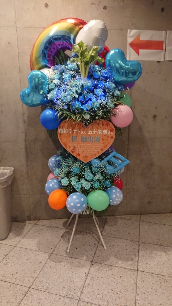 f:id:nananenkusaru:20171104201913j:plain f:id:nananenkusaru:20171104201913j:plain