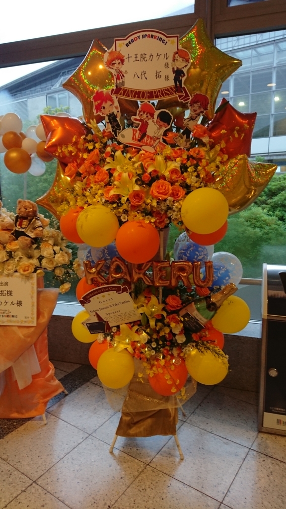 f:id:nananenkusaru:20171104201931j:plain f:id:nananenkusaru:20171104201931j:plain