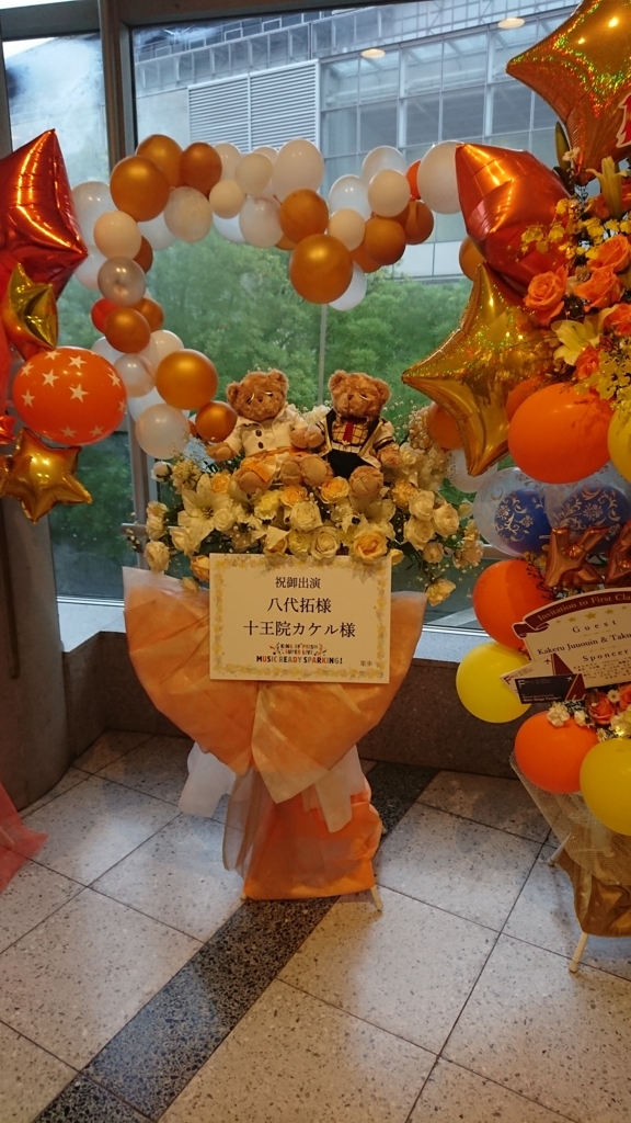 f:id:nananenkusaru:20171104201944j:plain f:id:nananenkusaru:20171104201944j:plain