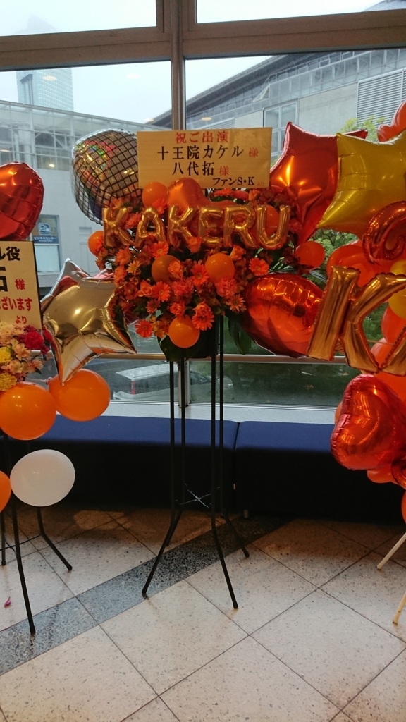 f:id:nananenkusaru:20171104202020j:plain f:id:nananenkusaru:20171104202020j:plain