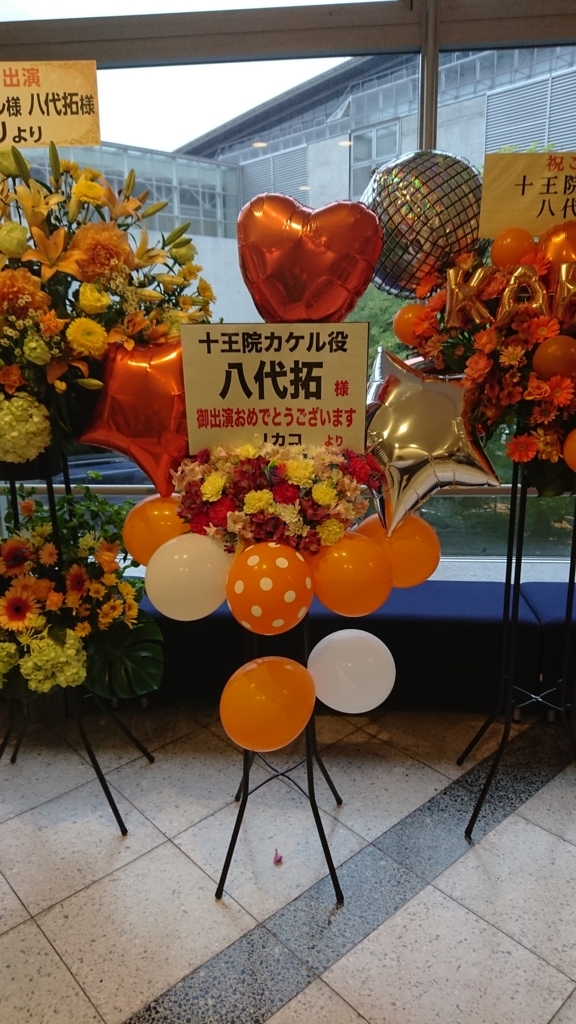 f:id:nananenkusaru:20171104202035j:plain f:id:nananenkusaru:20171104202035j:plain