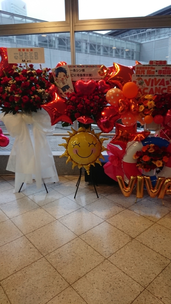 f:id:nananenkusaru:20171104202152j:plain f:id:nananenkusaru:20171104202152j:plain