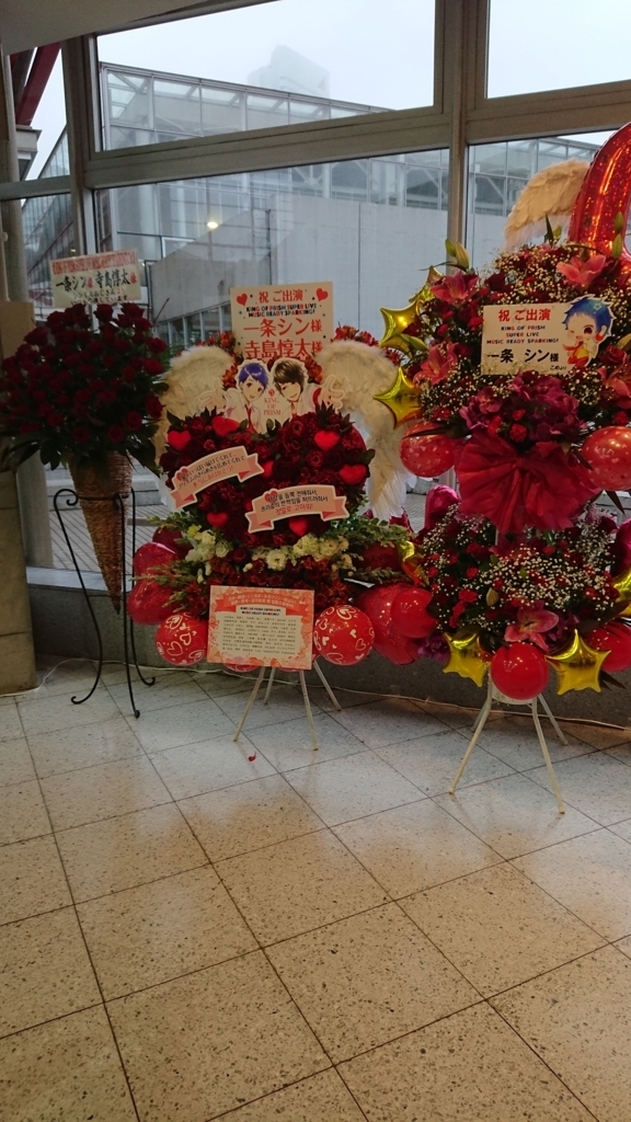 f:id:nananenkusaru:20171104202401j:plain f:id:nananenkusaru:20171104202401j:plain