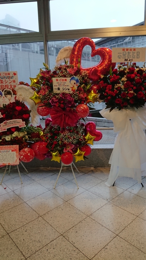 f:id:nananenkusaru:20171104202431j:plain f:id:nananenkusaru:20171104202431j:plain