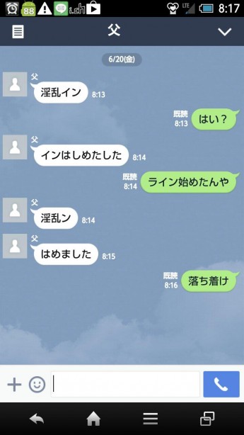 f:id:nanao1230:20190723055956j:plain f:id:nanao1230:20190723055956j:plain