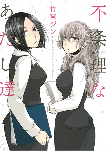 f:id:nanaoku:20170521114332j:plain f:id:nanaoku:20170521114332j:plain