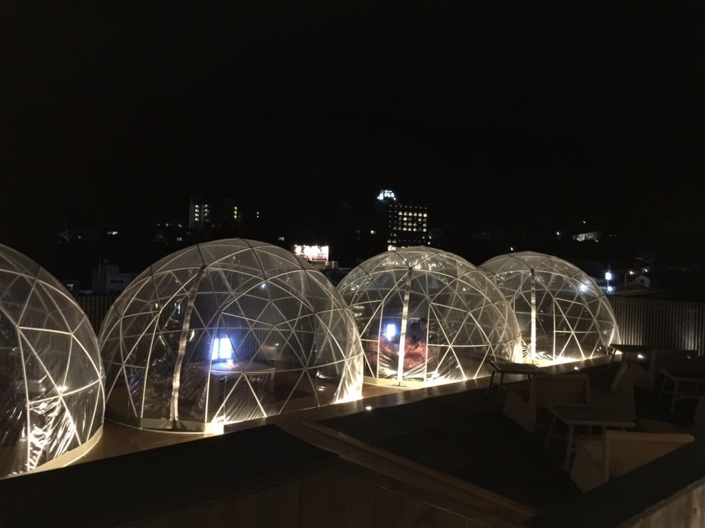 f:id:nanapang:20170609172534j:plain f:id:nanapang:20170609172534j:plain