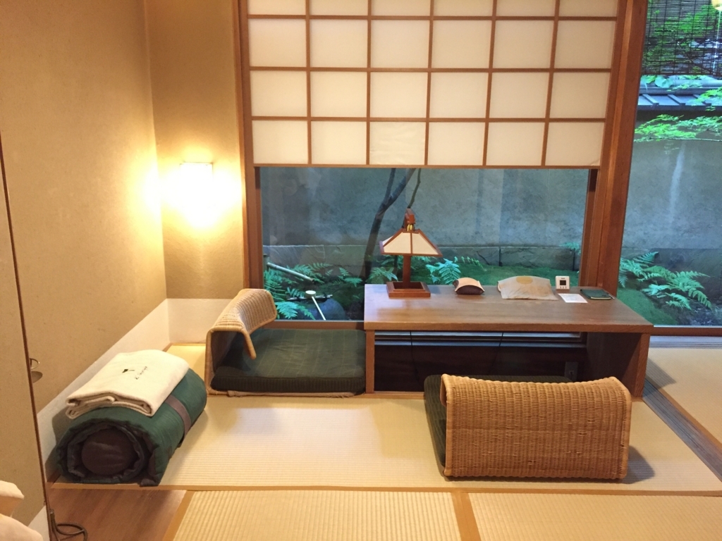 f:id:nanapang:20170816211154j:plain f:id:nanapang:20170816211154j:plain